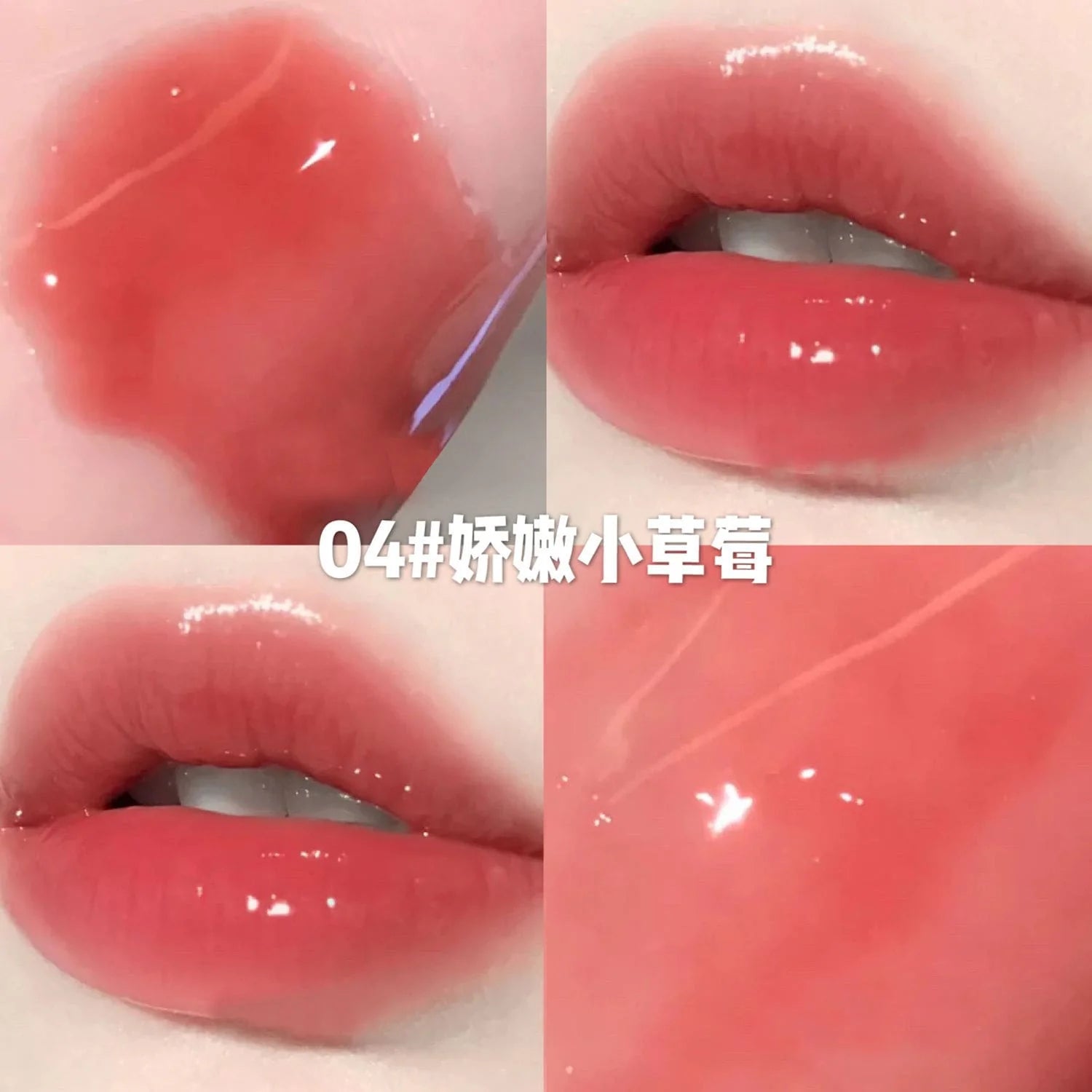 Kawaii Watery Mirror Lip Gloss MK18912 MK Kawaii Store