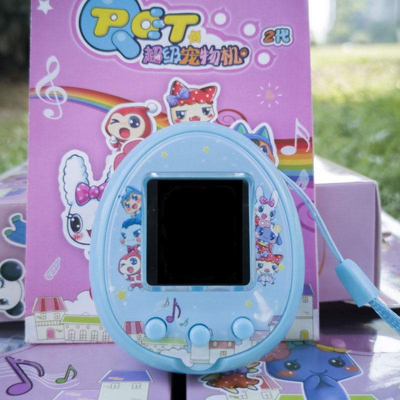 Virtual Pet Toy - Cupcake Cupcake
