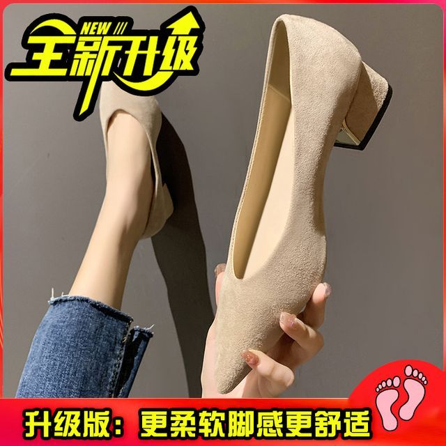 Pointy-Toe Block Heel Pumps cc34 MK Kawaii Store