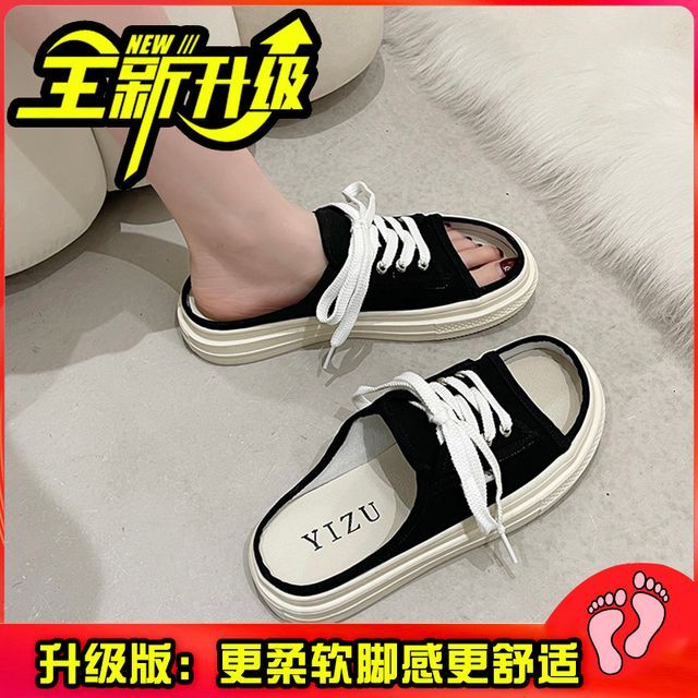 Lace-Up Platform Slide Sandals cc14 MK Kawaii Store