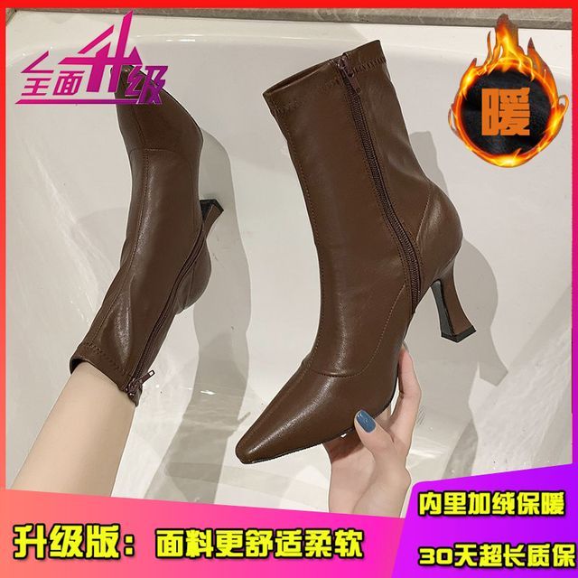 Pointy-Toe Plain Stiletto Heel Short Boots cc12 MK Kawaii Store