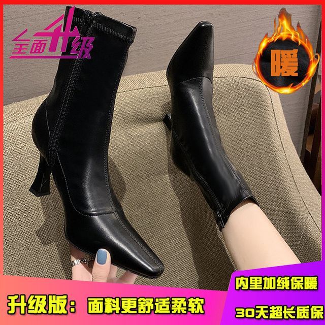Pointy-Toe Plain Stiletto Heel Short Boots cc12 MK Kawaii Store