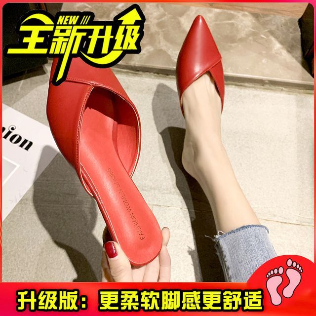 Pointed Low Heel Mules cc8 MK Kawaii Store