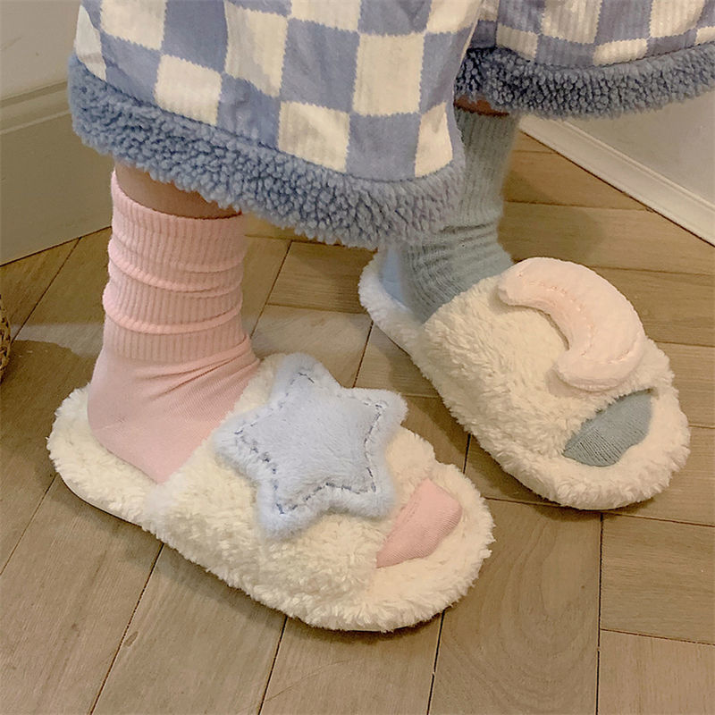 Cute Moon Star Plush Cotton Slippers MK19176 Susan