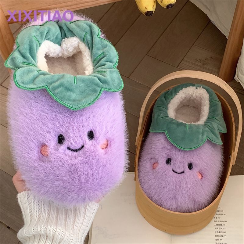 Warm Plush Vegetable Slippers Susan