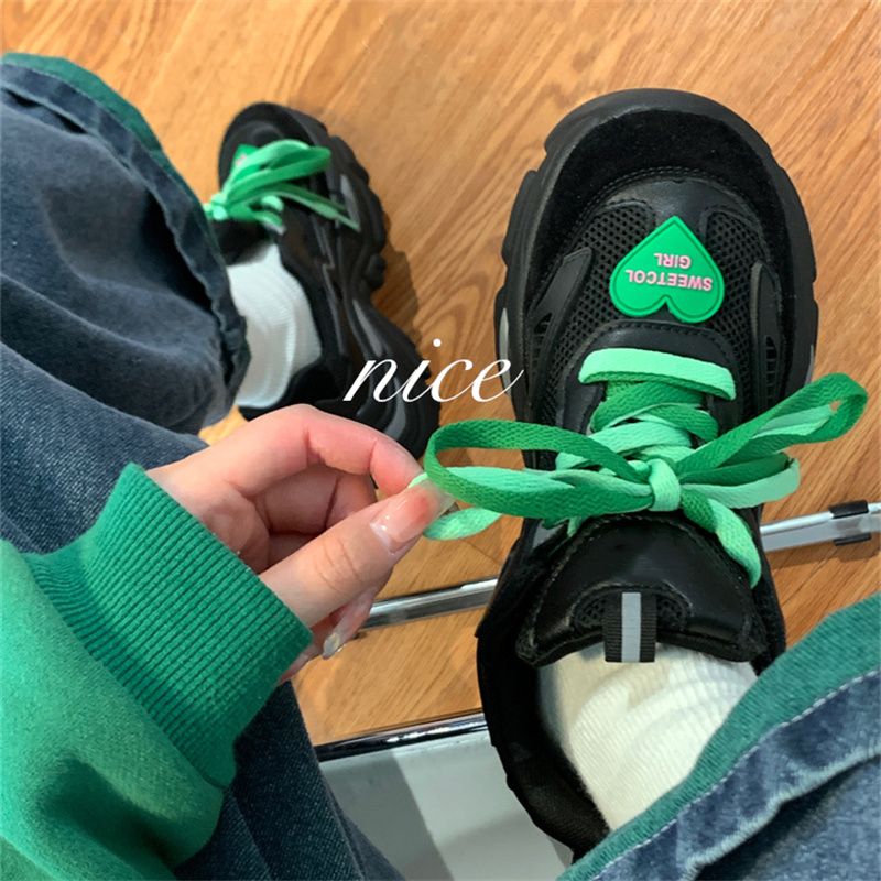 Great Heart Sneakers Susan