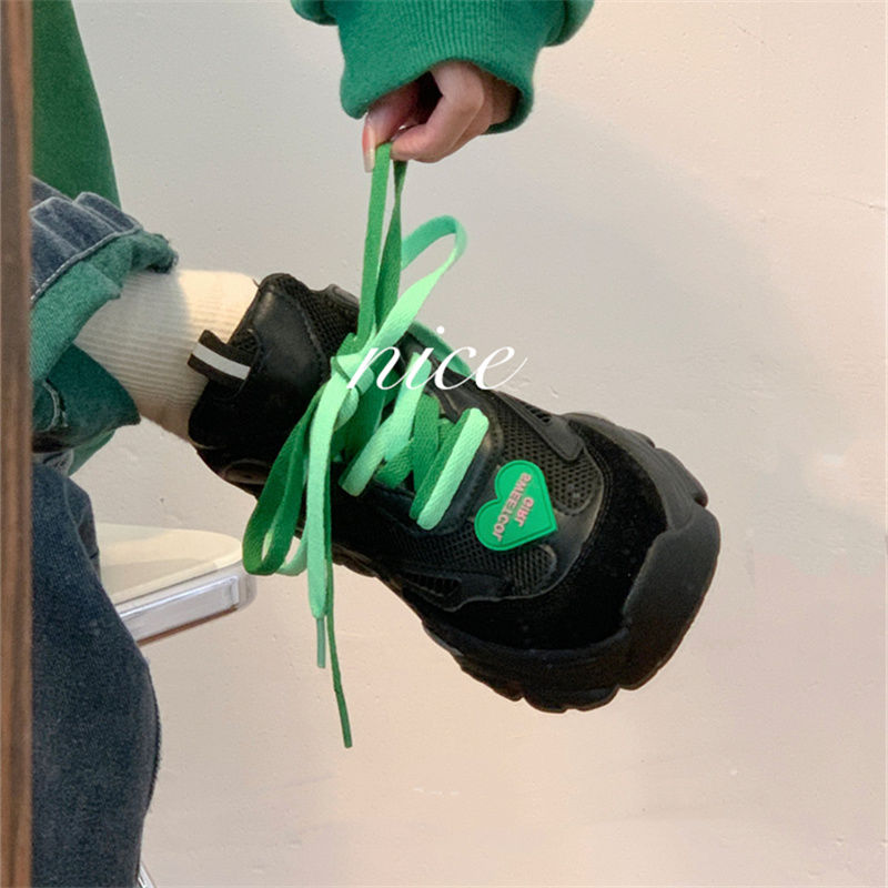 Great Heart Sneakers Susan